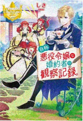 热门动漫推荐 日本动漫在线
